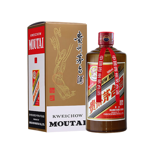 贵州茅台酒（精品）