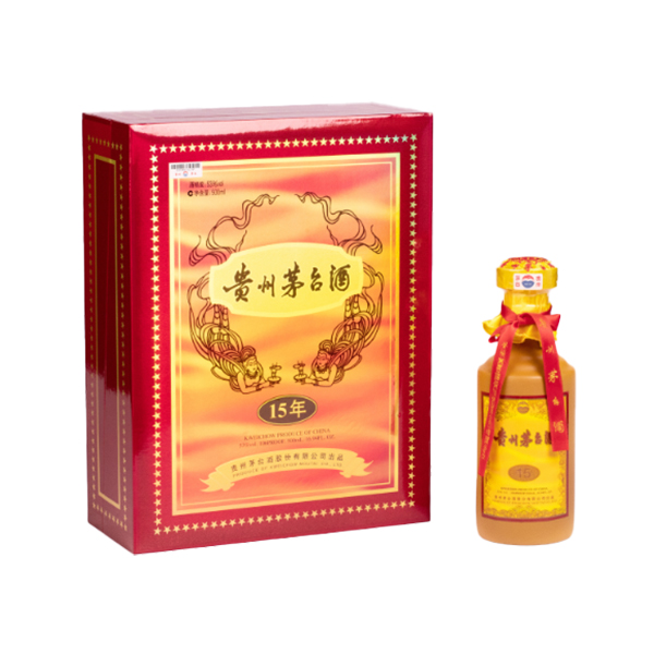 陈年贵州茅台酒（15）